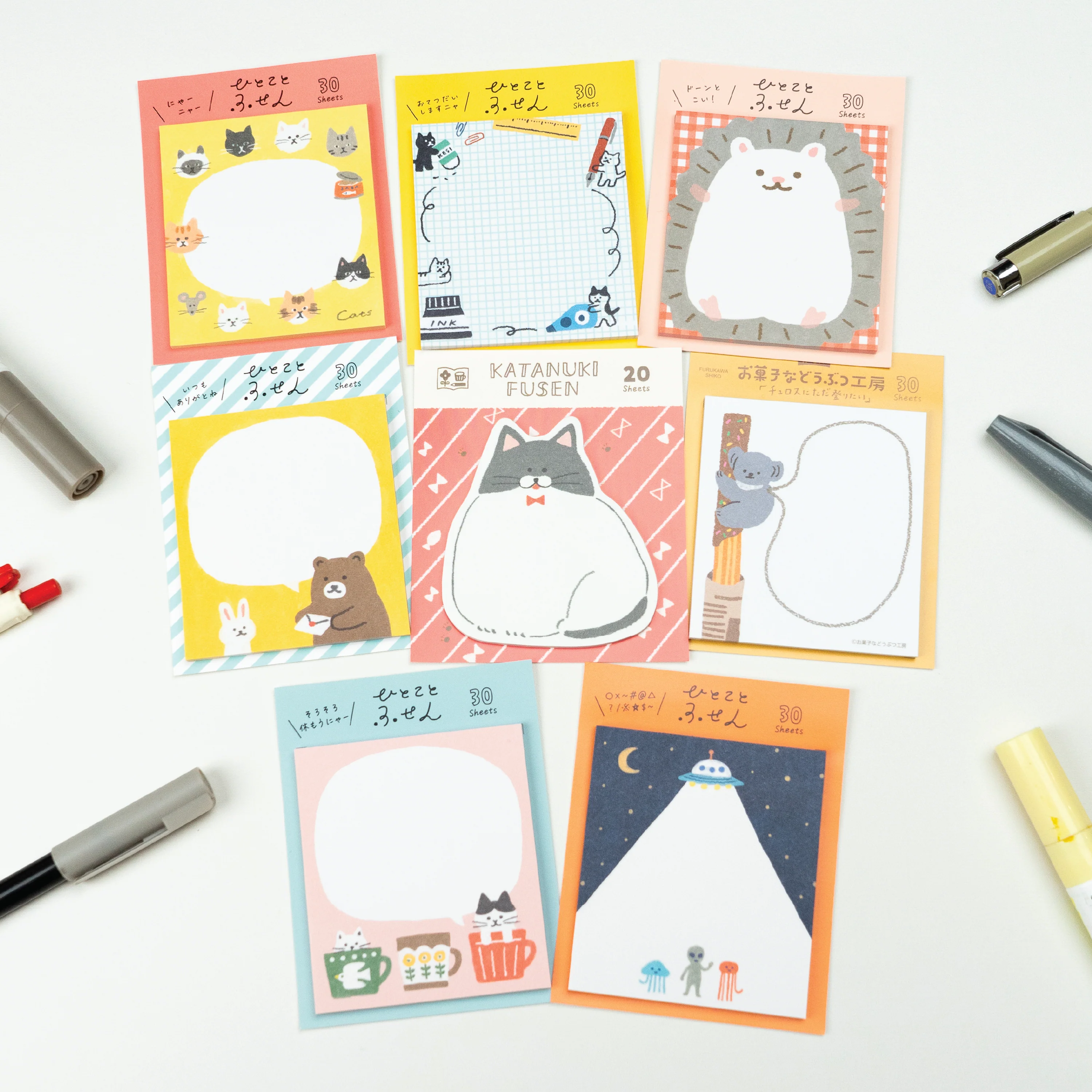 FURUKAWASHIKO Sticky Notes